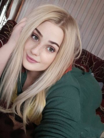 Забава
